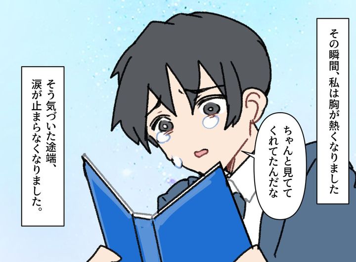 画像4: 信頼する上司との突然の別れ