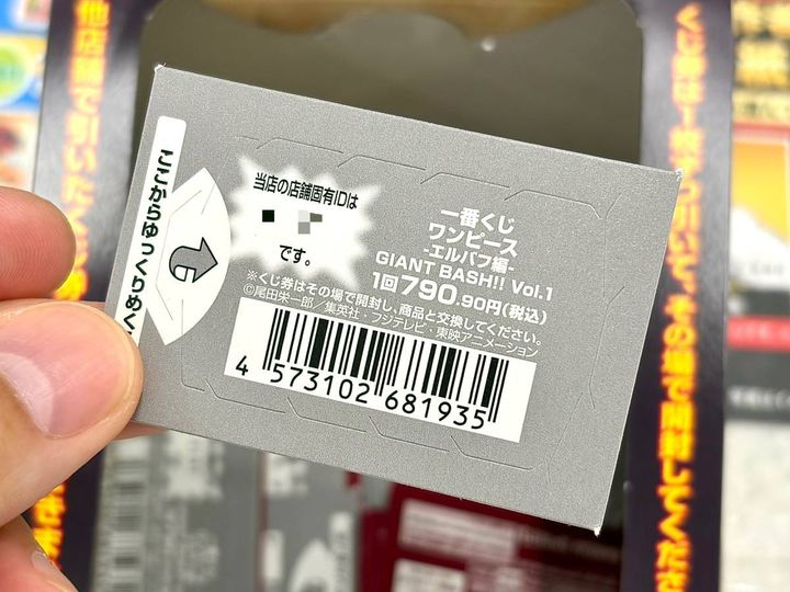 写真③