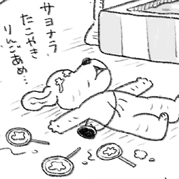 サヨナラ たこやき りんごあめ (C)日隈 みさき／KADOKAWA