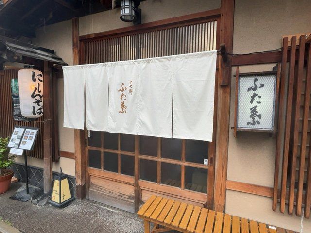 (313476)