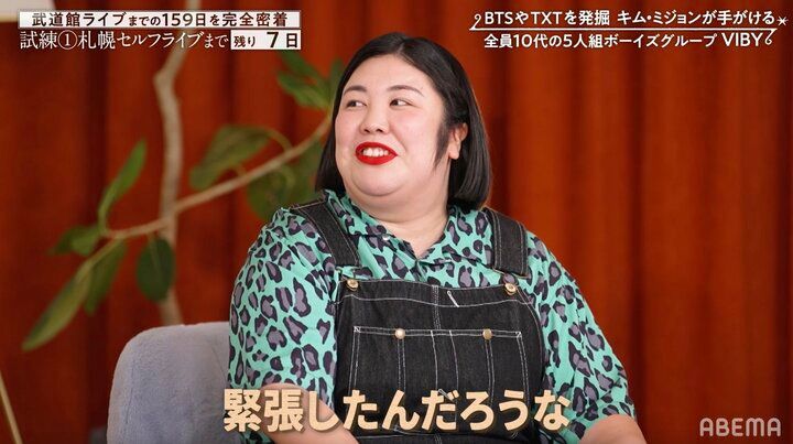 【写真・画像】日本人ボーイズグループの“極寒ゲリラパフォーマンス”に熊プロがガチ指摘「ファンはもっと…」 2枚目