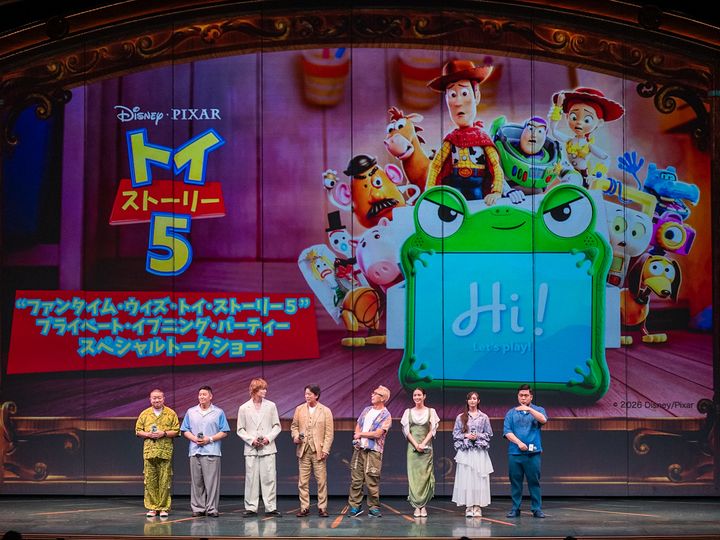 この後のパレードへ、出演の意気込みも