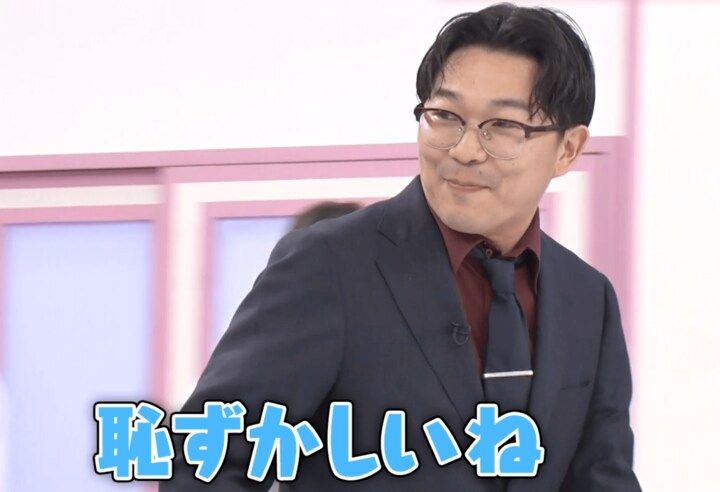 【映像】「足長っ」“元保育士”のキャバ嬢、174センチの圧倒的スタイル