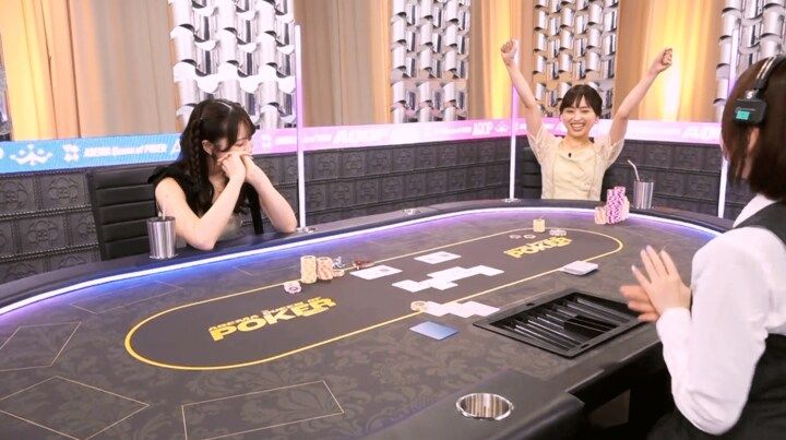 【映像】最強OLポーカー女子、“人生初トロフィー”に感激の表情