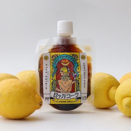 蔵直ワイン専門店「ヴィノスやまざき」、大人のためのワイン×クラフトコーラを提案