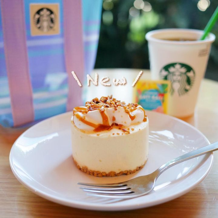画像1: 出典：Instagram