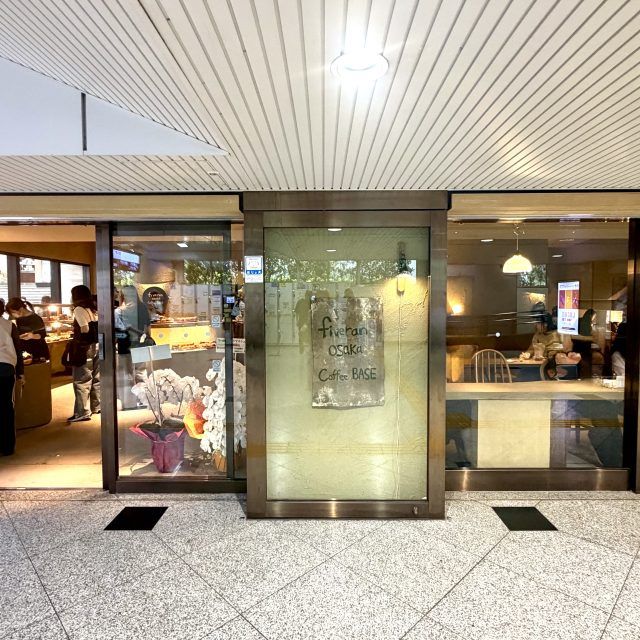 fiveran osaka coffee BASE 外観