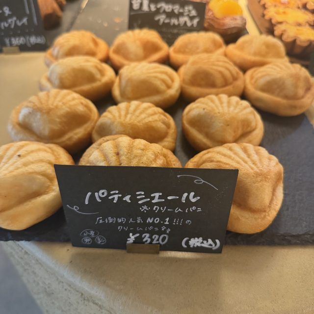 パティシエール