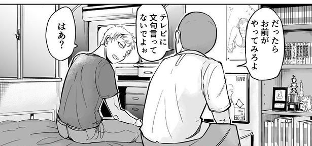 「高校球児」02 画像提供：酒井大輔さん(@sakai0129)