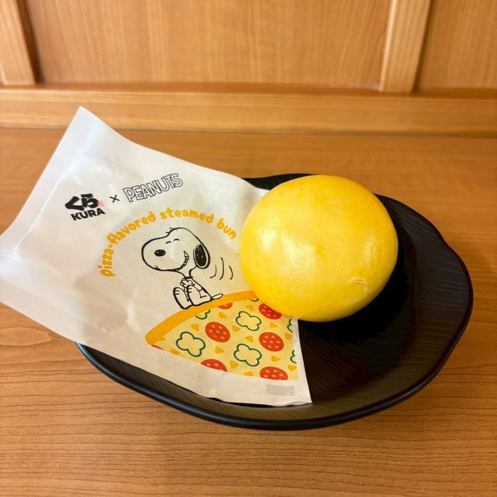くら寿司 スヌーピーのミニピザまん