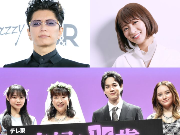 （左上から時計回りで）『ブラックトリック～裁きを操る弁護人～』に主演するGACKT、『告白－25年目の秘密－』に出演する岡崎紗絵、『夫婦と16歳〜狂気の隣人〜』に出演する岡田結実、 豆原一成、かたせ梨乃、林芽亜里 クランクイン！ width=