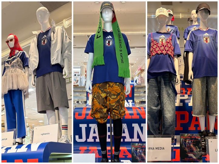 ラフォーレ原宿