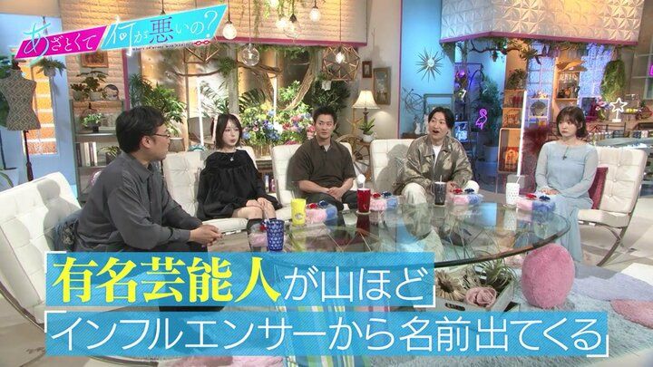 あざとくて何が悪いの？