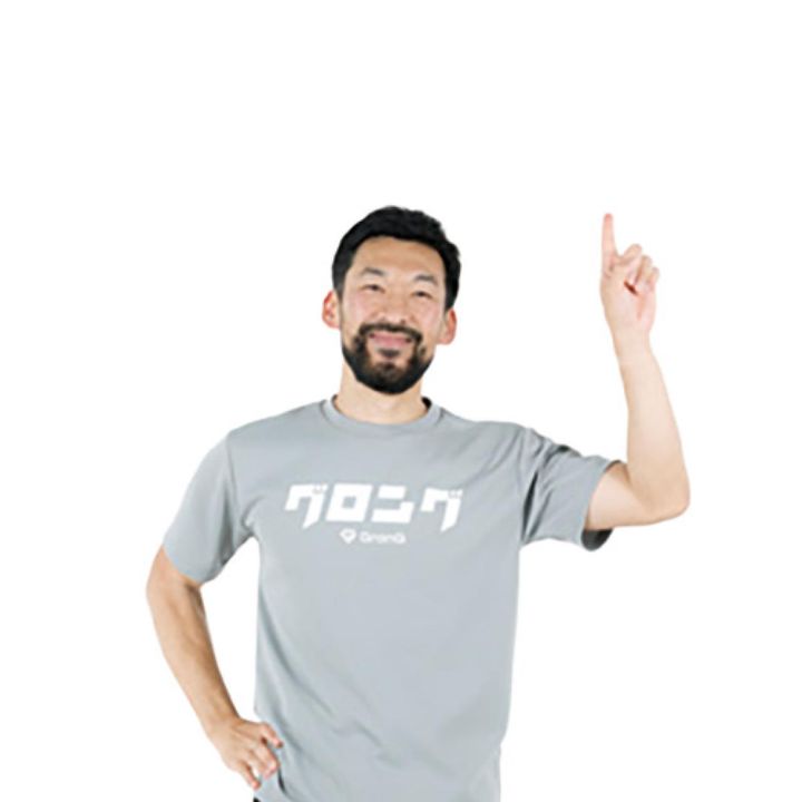 大きく開くより、だるさを感じることが大事！