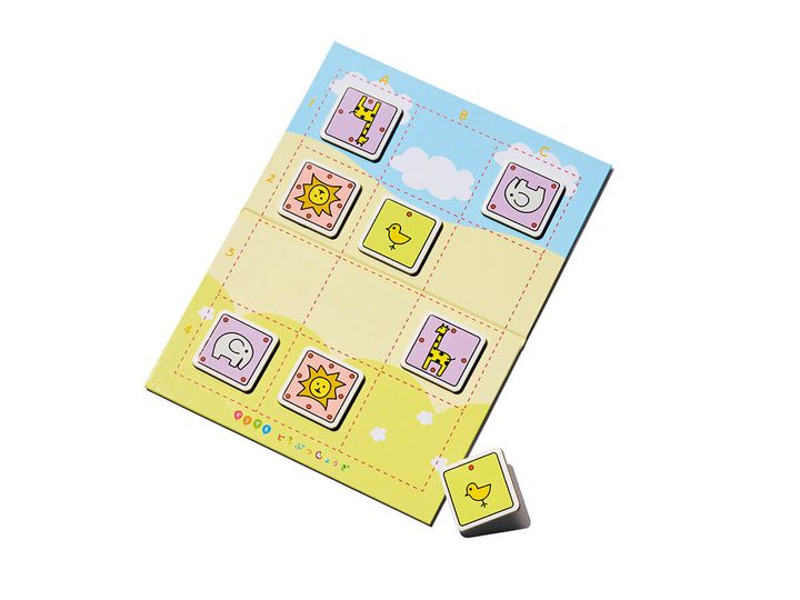 〈ジーピー〉のどこでもどうぶつしょうぎ