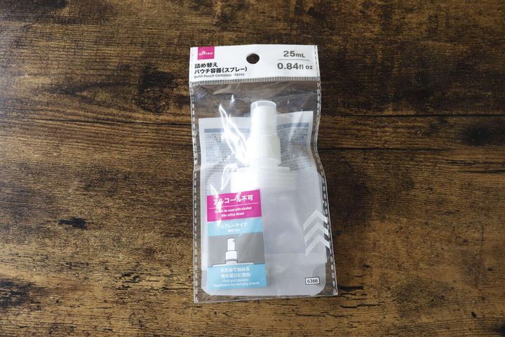 ダイソーの詰め替えパウチ容器（スプレー）のパッケージ
