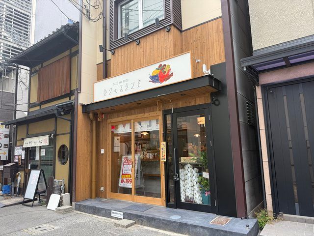  (313324)