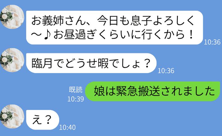 まとめ
