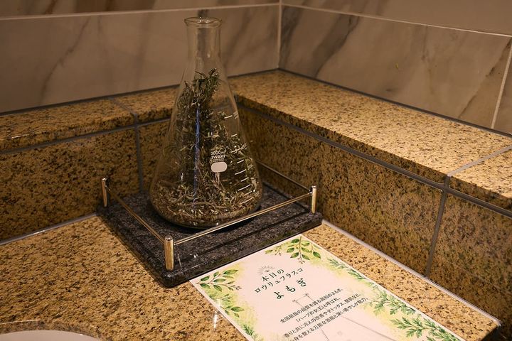 女性サウナで使用される薬草の紹介