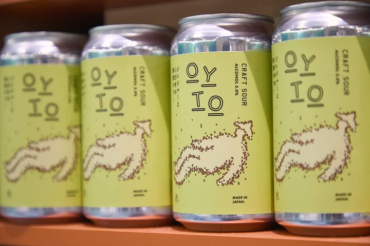 オリジナルのクラフトサワー「OYTO」000円