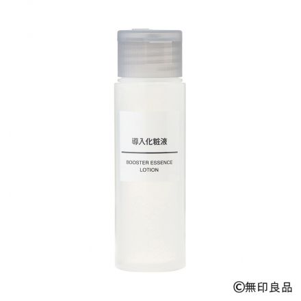 無印良品 導入化粧液