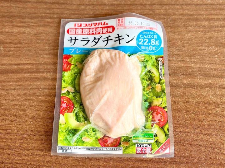 写真①
