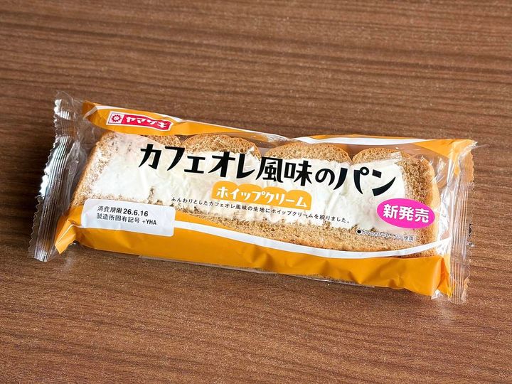 写真③