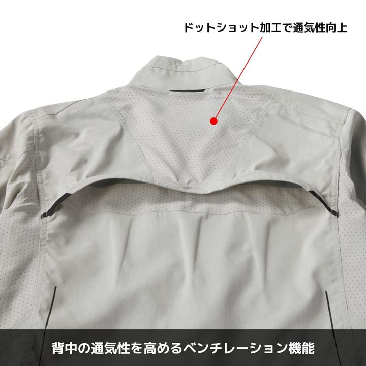 画像出典：ワークマン公式 ※株式会社ワークマンから画像使用の許諾を得ています。