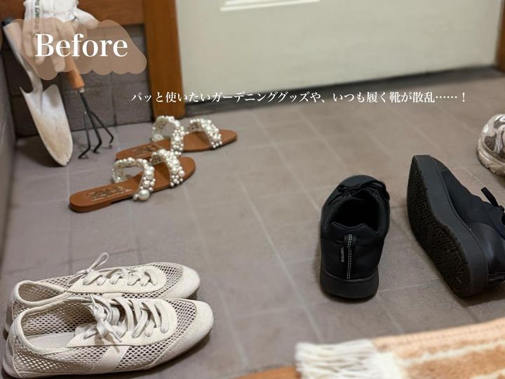 画像: 出しっぱなしの靴で、玄関がごちゃつきがち