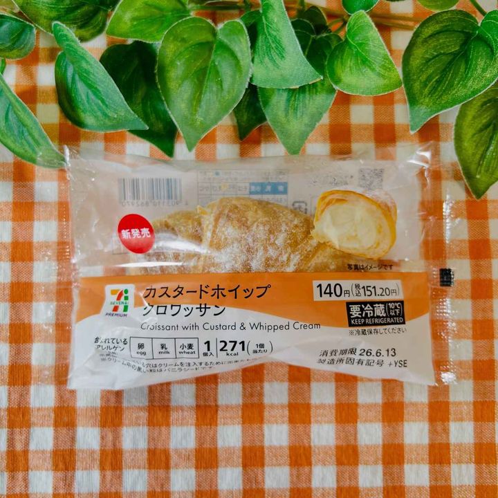 画像3: 出典：Instagram