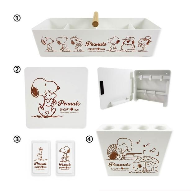 (1)「ハンドル付きスリム収納ボックス」(3960円)、(2)「マグネットキーフック2段」(2970円)、(3)「マグネットクリップ2個セット」(1650円)、(4)「マグネットアンブレラホルダー4連」(3630円)