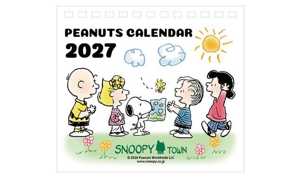 「卓上カレンダー2027」(770円)