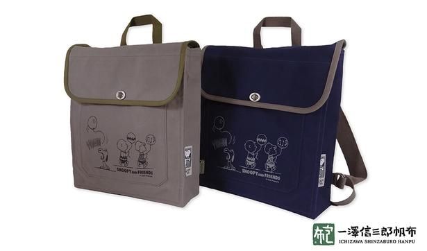 「PEANUTS×一澤信三郎帆布 コラボ リュック」(各3万800円)