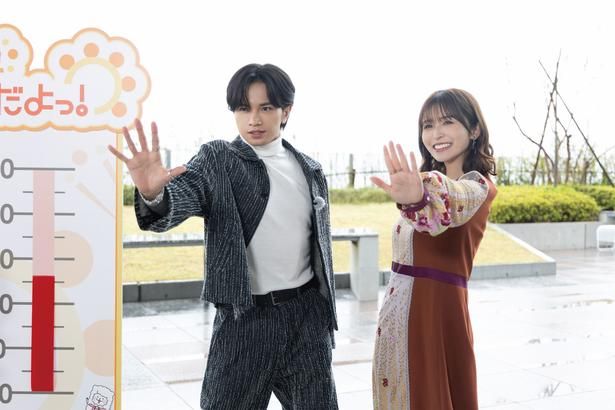 【写真を見る】中島健人が演じるのは、ラブコメ俳優からのイメージ脱却を図るイケメン俳優、神崎麗司 [c]Storm Labels Inc. All Rights Reserved.