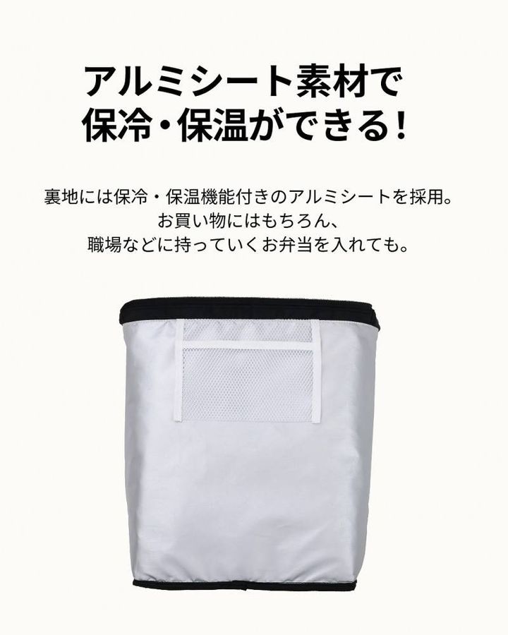 Y'SACCS 大ヒットバッグが保冷機能付きで新登場！ 2WAYショルダーリュックBOOK