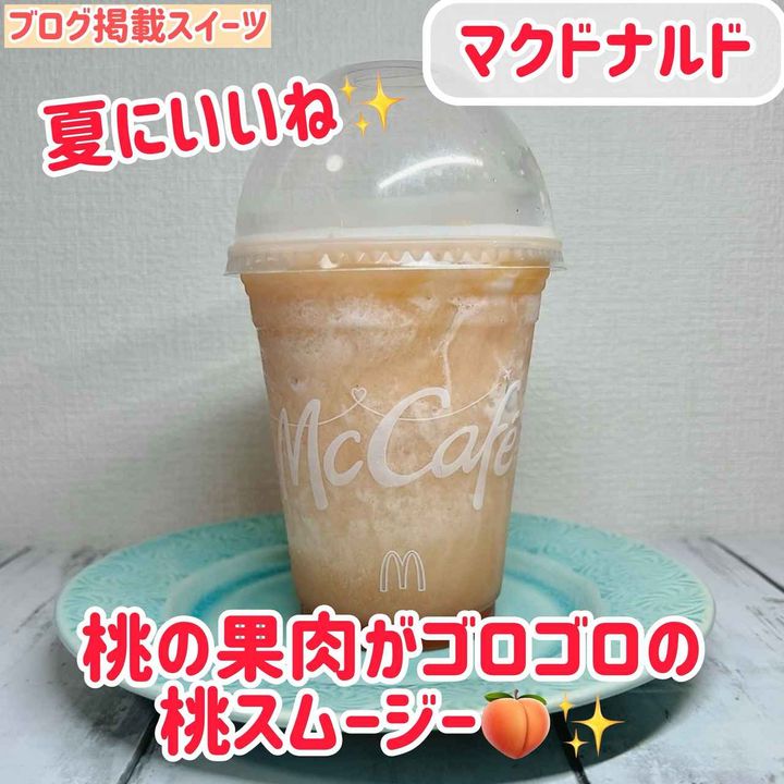 画像3: 出典：Instagram