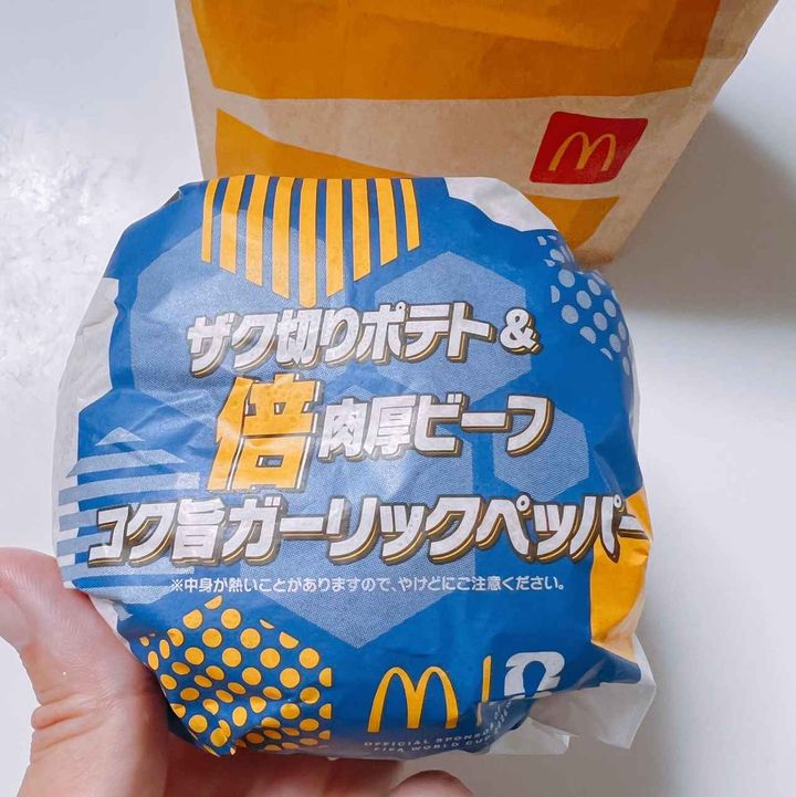 画像1: 出典：Instagram