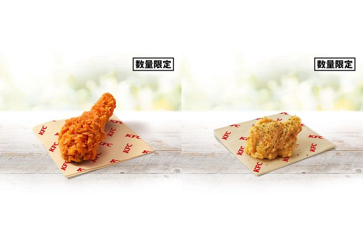 （写真・左から）レッドホットチキン／￥340、グリーンホットウィング／￥280（税込み）