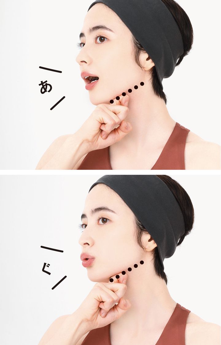 シャープさが増す首&フェイスラインケア