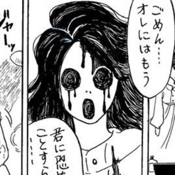 感情の死んだ男 画像提供：早々乃曜七(@kakesichi67)
