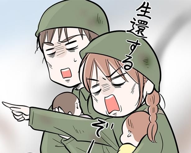 「今日も三姉妹が舞う！〜七転び八起き育児日記〜」9話より サヤ山サヤ(@saya_twins1125)