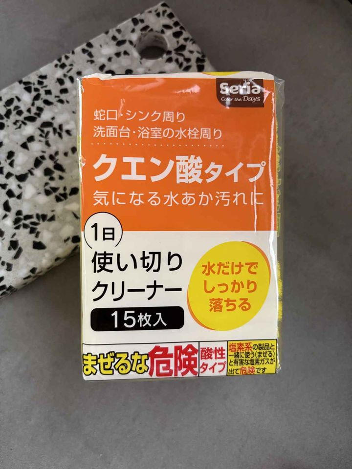画像1: 必要な分だけ使えて衛生的