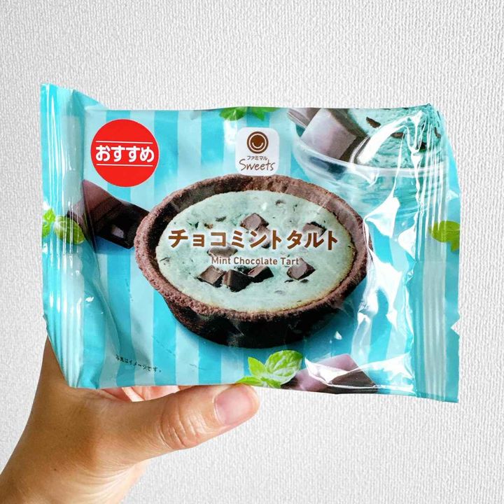 画像3: 出典：Instagram