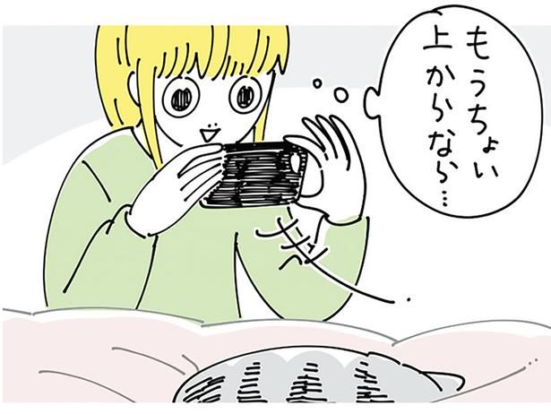 寝ている猫を撮りたくて （C）キュルZ／KADOKAWA