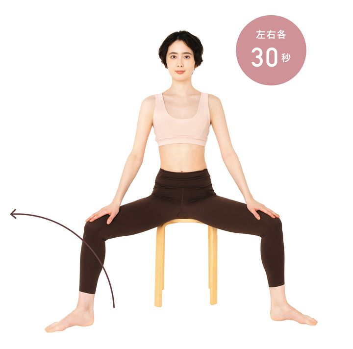美シルエット