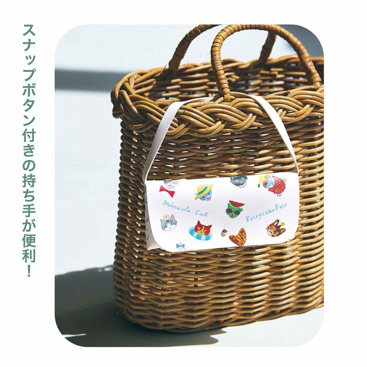 調光サングラス＆めがね拭き＆ケース豪華3点セット（画像出典：Amazon）