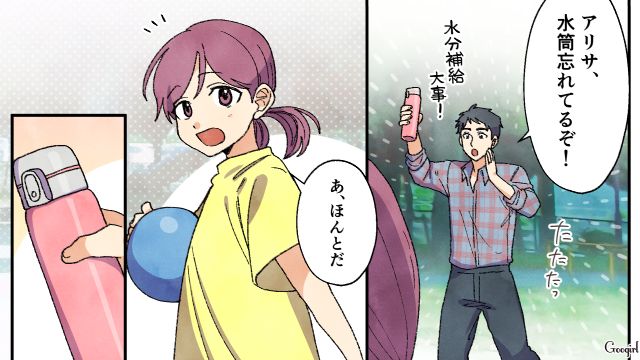 妻がシールにハマりすぎて家庭が崩壊…実家に帰らされた妻と、笑顔が戻った小3娘の話