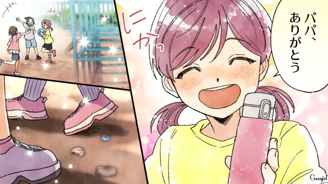妻がシールにハマりすぎて家庭が崩壊…実家に帰らされた妻と、笑顔が戻った小3娘の話