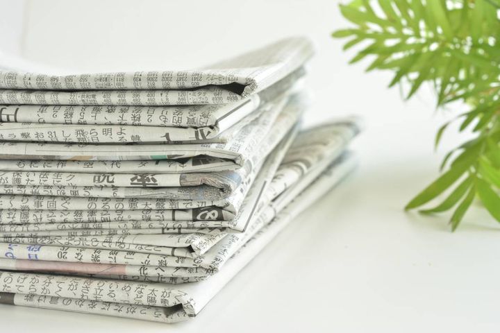 リビング 晩年運 下がる 古新聞 古雑誌