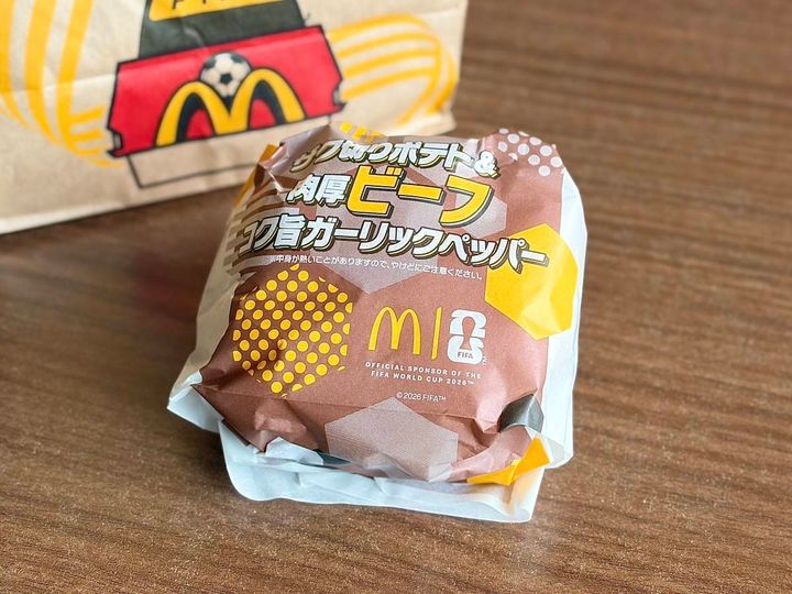 写真④
